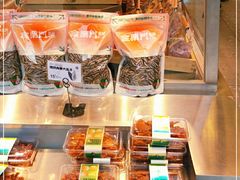 -金粒门·新鲜零食(坡子街店)