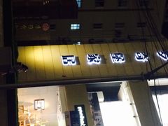 -罗奇堡家具(淮海西路店)