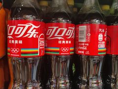 -世纪联华(杭州新塘路店)