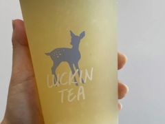 满杯柠檬-瑞幸咖啡(岳家嘴地铁站店)