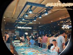 -红跑车(滨湖银泰店)