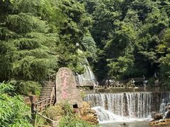 -华蓥山天意谷景区