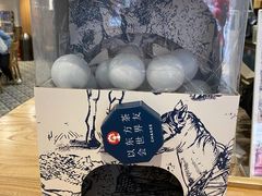 -霸王茶姬(正佳广场店)