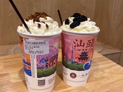 绿叶菩提-一杯潮茶·专注潮汕茶饮(朝阳庄店)