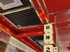 -雅佳神话·麻辣烤鱼(新街口店)