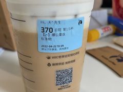 -瑞幸咖啡(长城大厦店)
