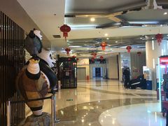 -德呈华业影城(爱琴海LUXE巨幕店)