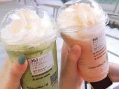 -瑞幸咖啡(番禺万达广场店)