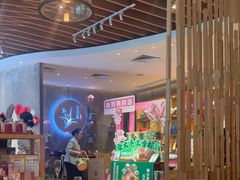 -若蘭慈·无国界素食料理(欢乐海岸店)