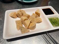 炸豆腐-潮界(虹桥新天地店)