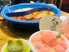 -王歘歘·chuǎ火锅(五道营店)