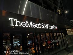 -The Meat & Wine Co Southbank(南岸店)