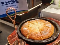 -额尔敦传统涮(公园西路店)