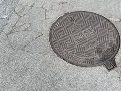 -成裕雪糕店(士多店)