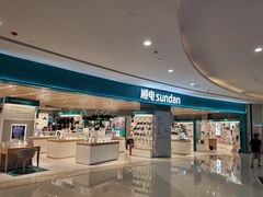 -顺电(深圳龙岗万科广场店)