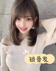 -JK奇积发型连锁机构（ART SALON）