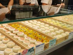 -百年同和·江南点心院(山塘街店)