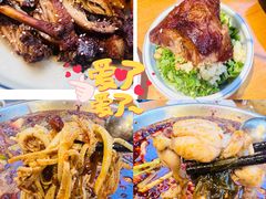 -小饕荟雅安贡椒鱼鲜馆(广福桥店)