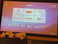-金色印象·4k影院式足体养生(龙腾路店)