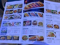 -美奈小馆·越南料理(福田星河COCO Park店)