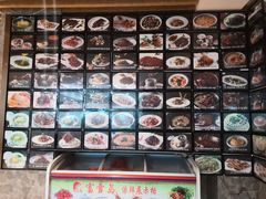 -万家宴海鲜大酒楼(五四路店)