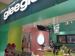-gleeglee乐溢亦茶(合生汇店)