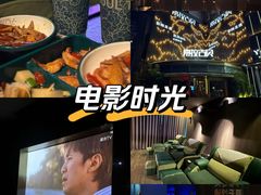 -索拉古贝(义乌北苑店)