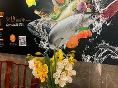 -德米火锅(深圳湾1号旗舰店)