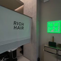 -润复丝·泽发防脱头皮管理