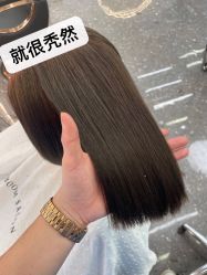 -Mix Boom Hair salon