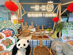 -一善菌·云南菌汤·云南菜(银泰城店)