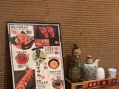 -千代武日本料理(爱建店)