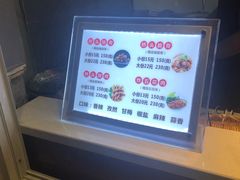 -文锦巷桥头排骨(林大店)