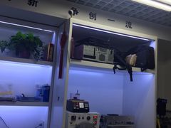 -坤腾手机电脑芯片级维修(雁塔路店)