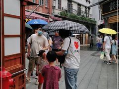 -叶氏麻糍(鼓浪屿店)