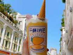 -放牛斑(中华城店)