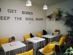 用餐区-五进制 Coffee Shop