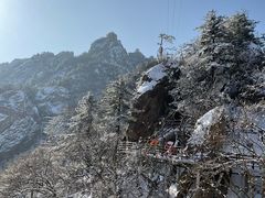 -老君山风景名胜区