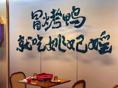 -苏州中心商场