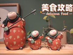 -哈根达斯(国瑞店)