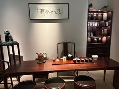 -见山茶事(丽水路店)