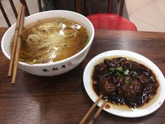 -朱新年·苏式汤团·面点(北寺塔店)