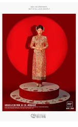 点击看大图 -情订奇缘婚纱摄影(和平路店)