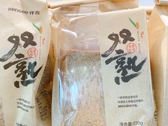 双熟全麦吐司-仟吉KenGee(武汉高铁站店)
