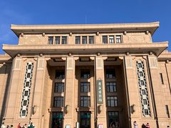 -国家自然博物馆