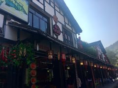 -崇州市街子古镇