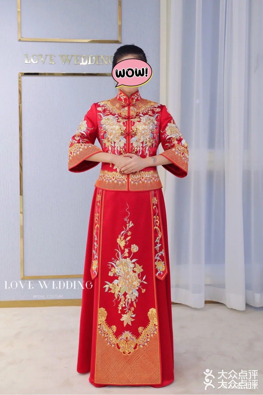 全京城《最美最全中式嫁衣之秀禾》