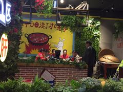 -钢管厂五区小郡肝串串香(蜀都万达店)