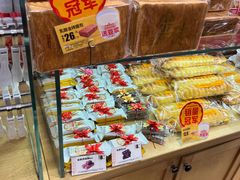 -味多美蛋糕(安定门店)