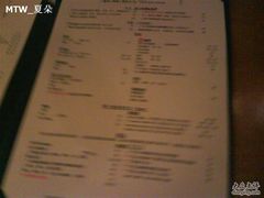 -榖屋house of flour(张江首店)